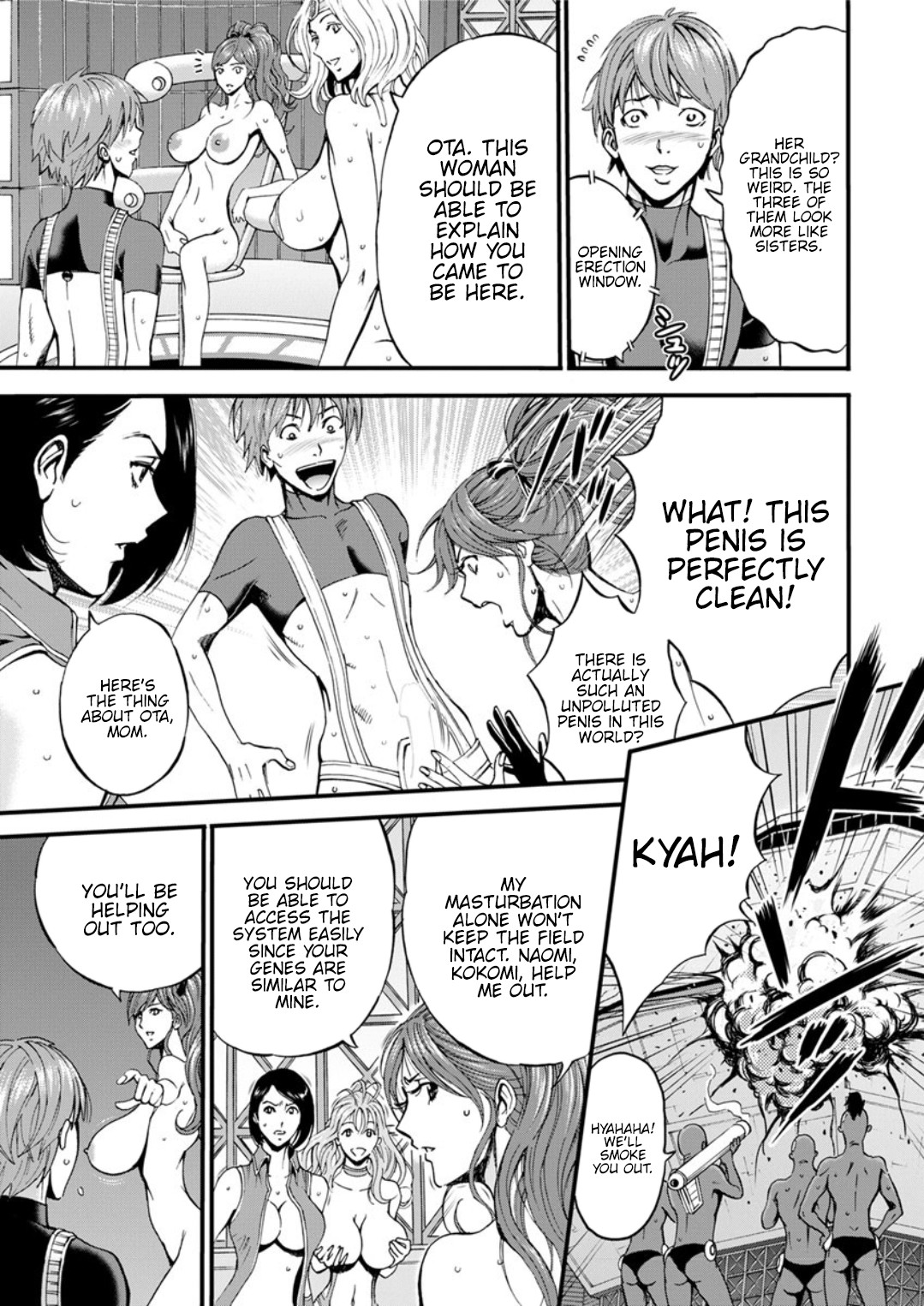 Hentai Manga Comic-The Otaku In 2200 A.D.-Read-400